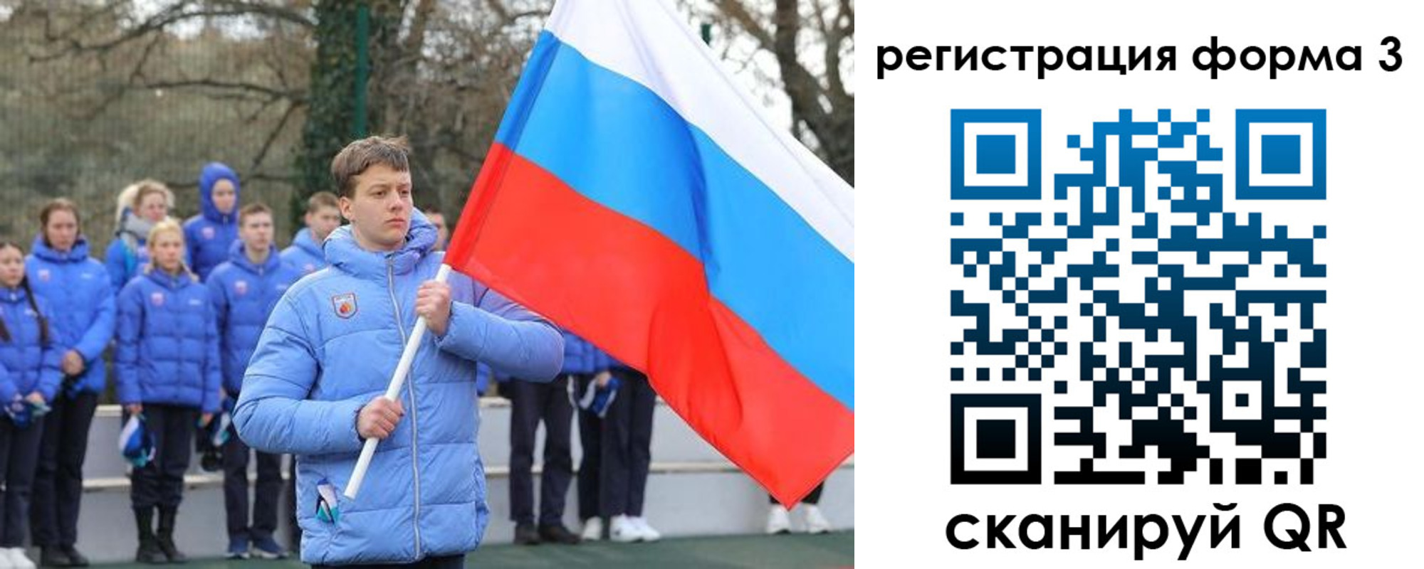 где прописаться в Черногорске